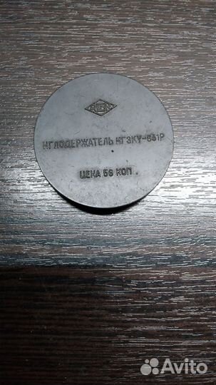 Игла для проигрывателя винила