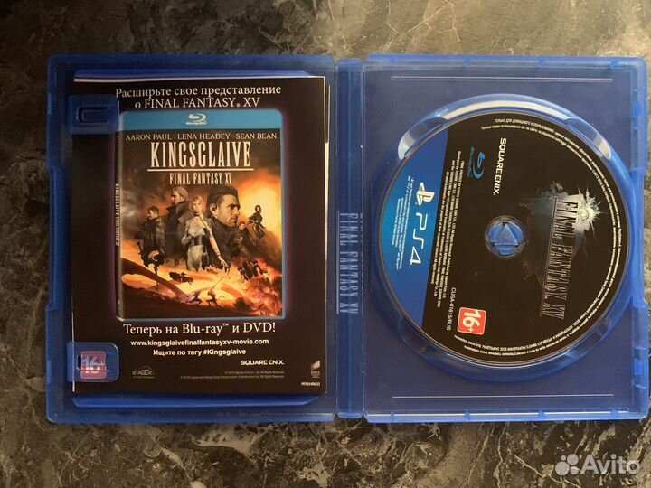 Final fantasy 15 ps4