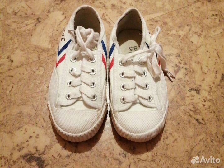 Кеды для ушу