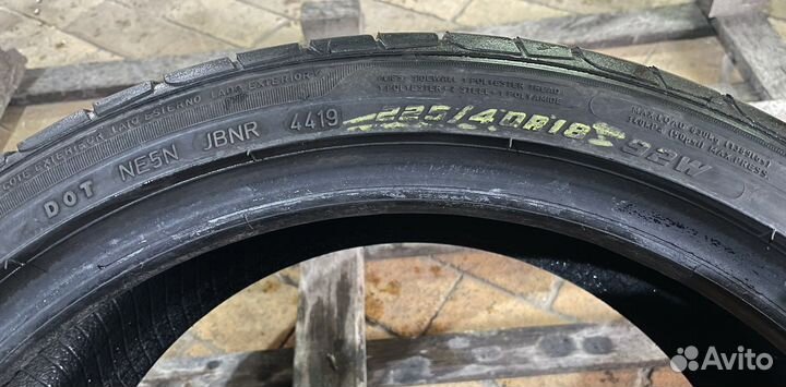 Goodyear Eagle F1 Asymmetric 2 225/40 R18