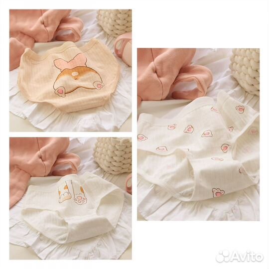 Женские трусы 3 штуки