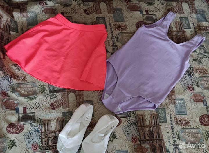 Вещи для танцев/гимнастики