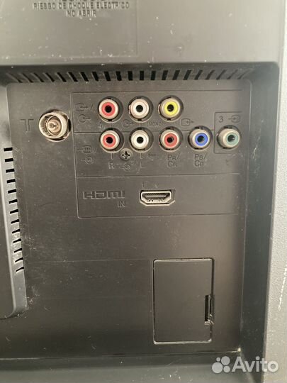 Телевизор бу sony