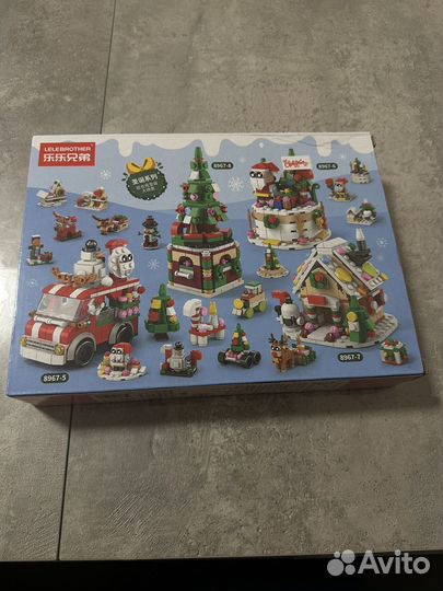 Конструктор 280 элементов