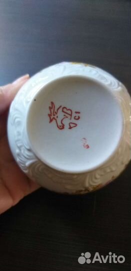 Чайный сервиз СССР фарфор Вербилки