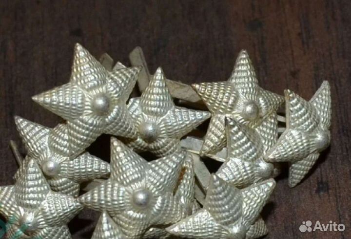 10 шт Звезды погонные 13 мм 1950 гг Ленэмальер