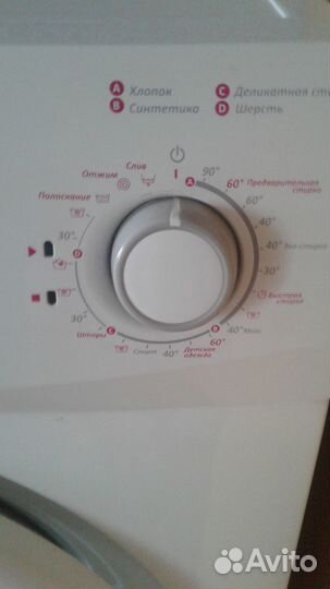 Стиральная машина Vestel