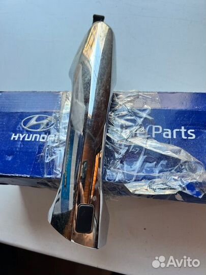 Ручки передней двери на Santa feDM 826612W710