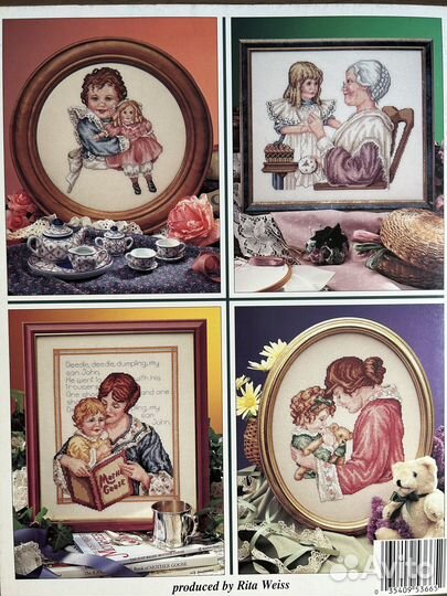 Буклет для вышивки крестом 5 схем 1995