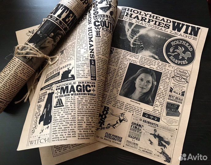 Выпуск газеты 