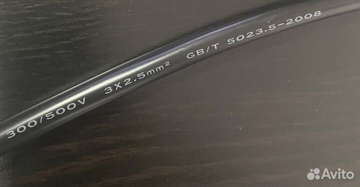 Кабель на innosilicon