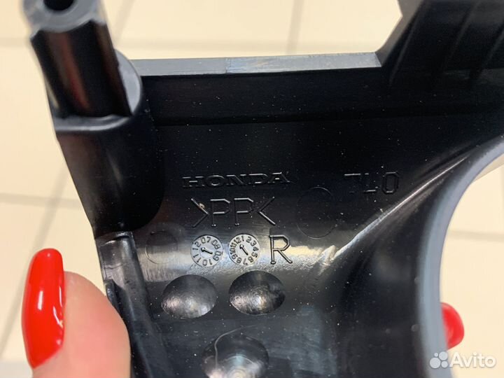 Кронштейн птф honda