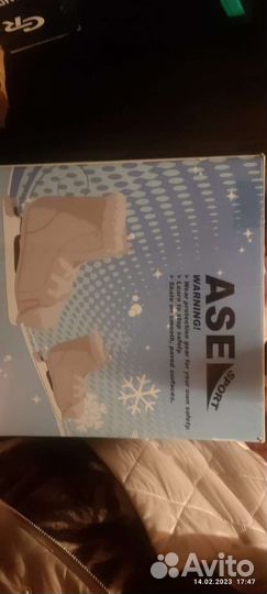 Коньки детские 28р