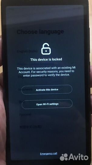Разблокировка телефонов