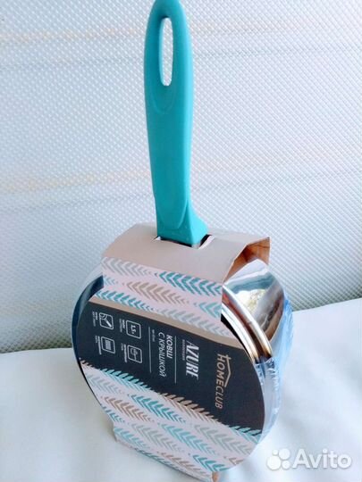 Ковш с крышкой 1,5 л azure