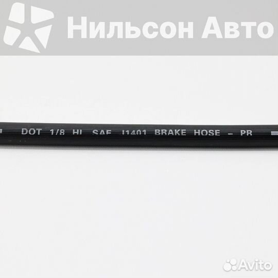 Тормозной шланг передний nissan diesel 10 тонн, au
