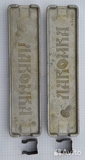 Лакомка форма для карамели леденцов на палочке