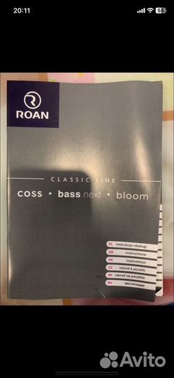 Коляска люлька для новорожденных бу