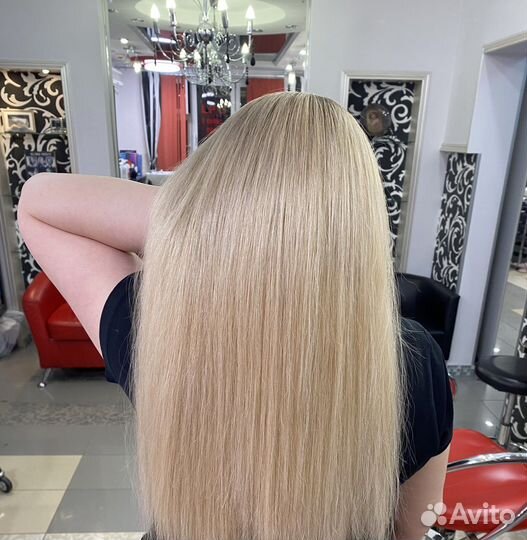 Сложные окрашивания