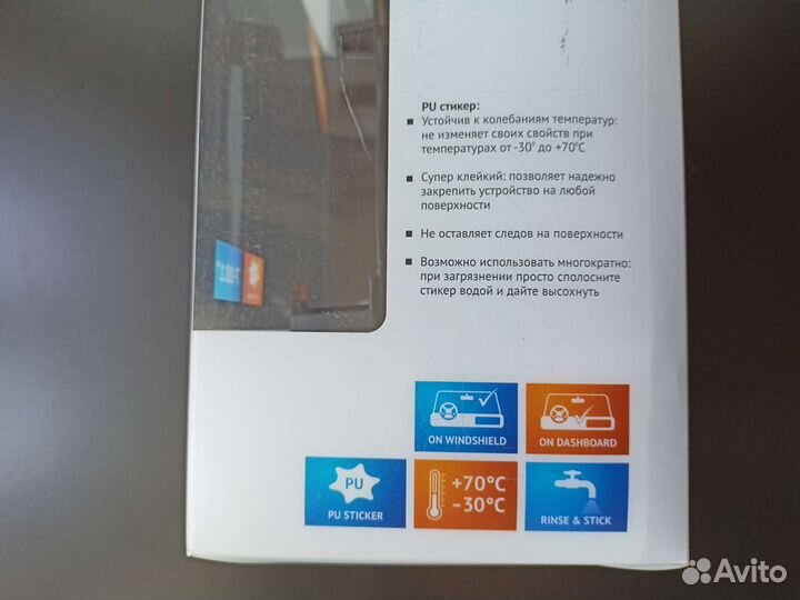 Держатель телефона Texet универсальный