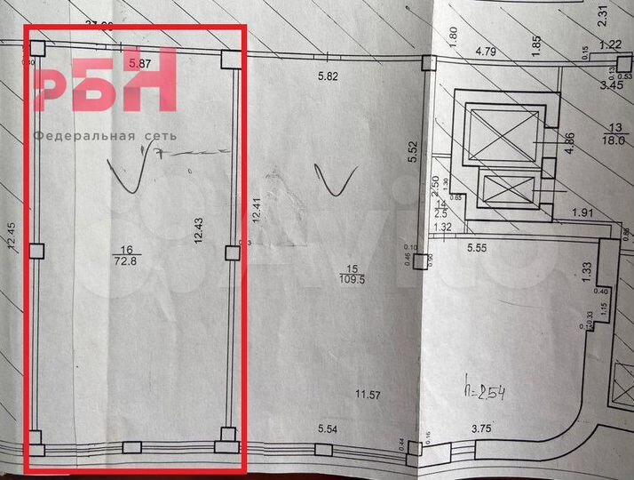 Центр. Просторный офис, 72.8 м²