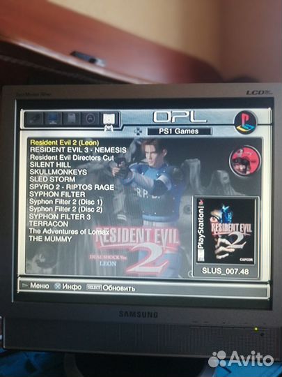 Диск с играми для PlayStation 2 (500 гигабайт)