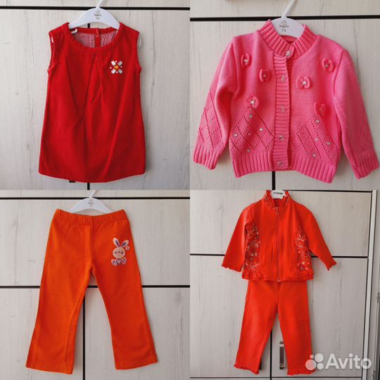 Детские вещи пакетом для девочки 98-104