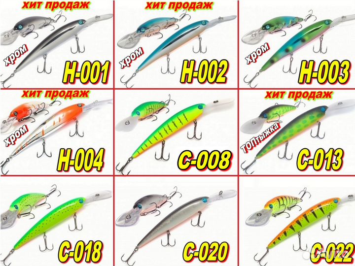 Мандула рабочие цвета (Топ 10)