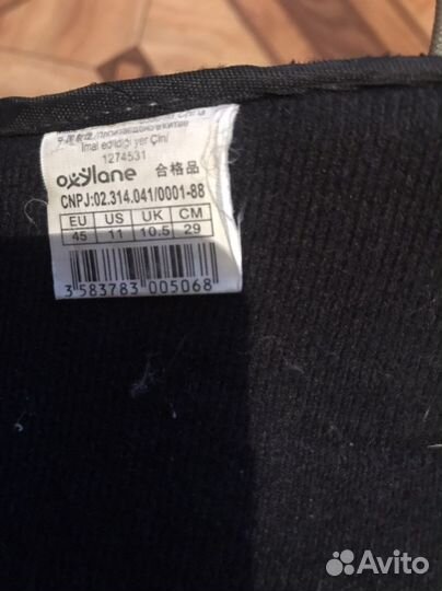 Ботинки для сноуборда