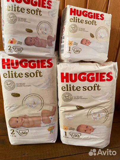 Подгузники