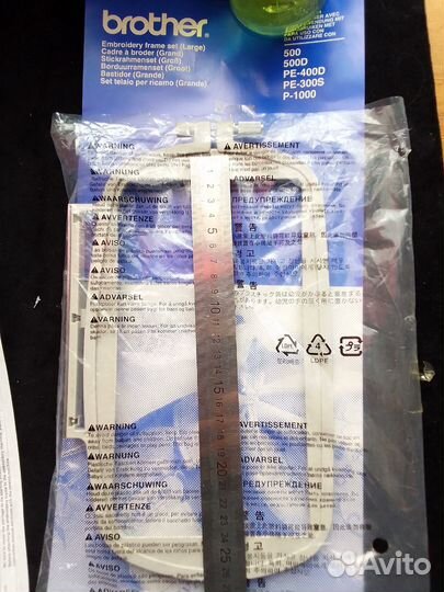 Пяльцы для вышивальной машины Brother