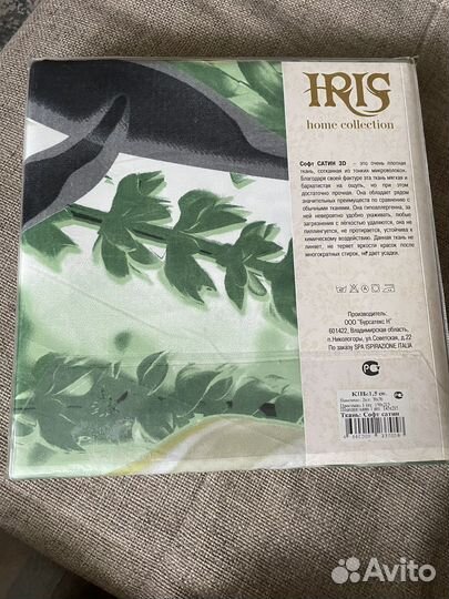 Белье постельное