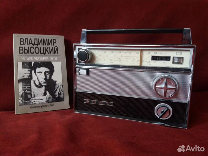 Радиоприемник 