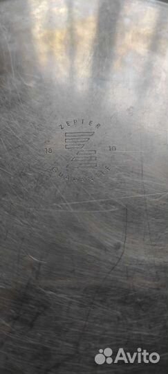 Комби миска zepter