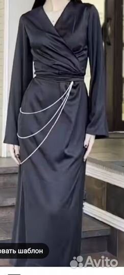 Вечернее платье 44