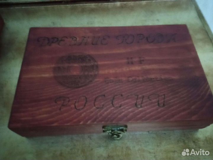 Бокс под бим дгр