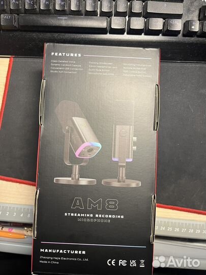 Микрофон fifine am8