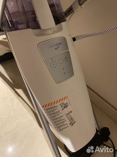 Гладильная установка