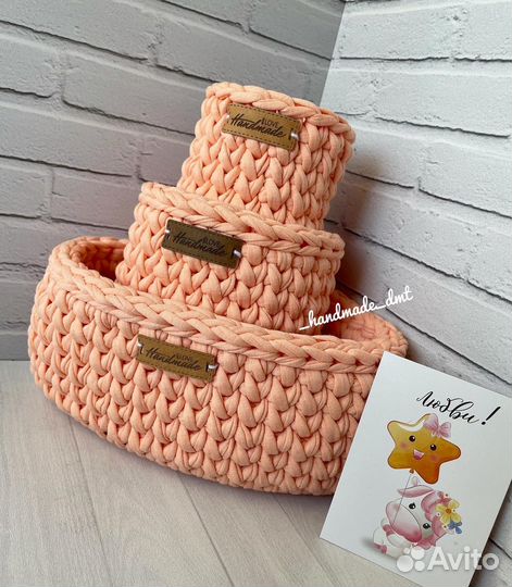 Вязанные корзинки