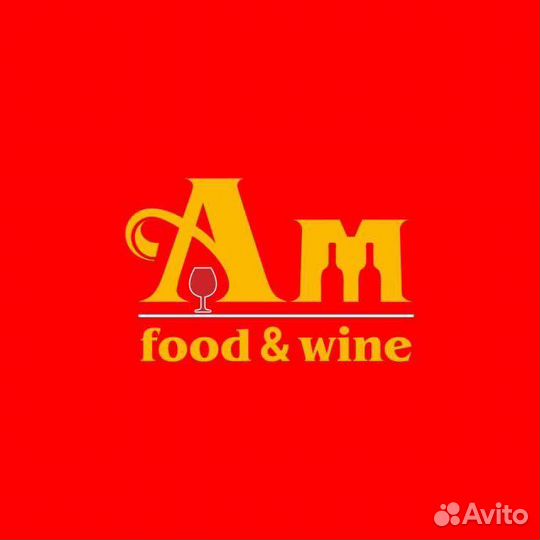 Продавец-консультант (мкр. Железнодорожный)