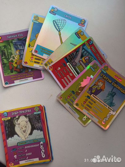 Коллекционные карты Скуби-Ду