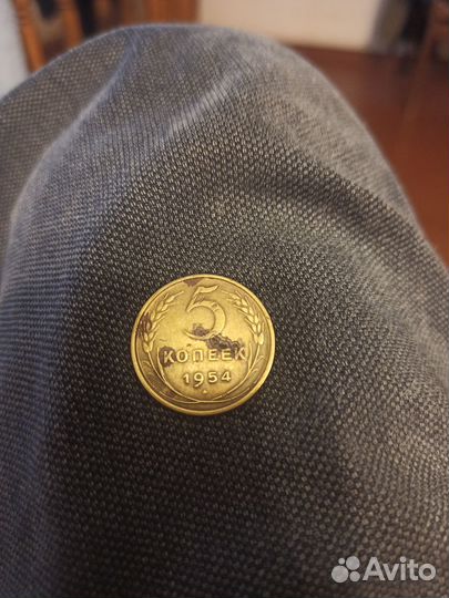 Монеты СССР