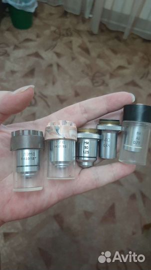 Микроскоп биолам Д-11