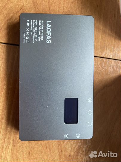 Портативный фото видео свет