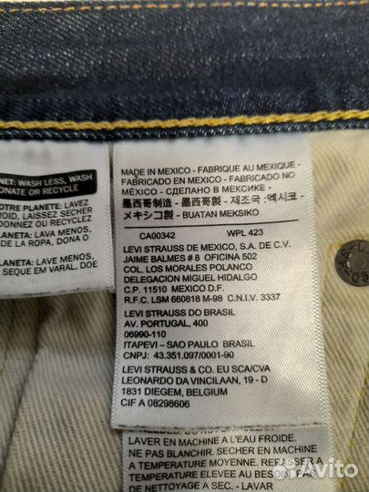 Мужские джинсы levis 501