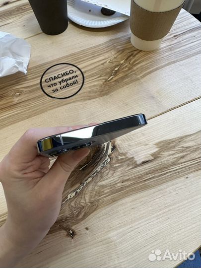 iPhone 13 Pro Max, 256 ГБ