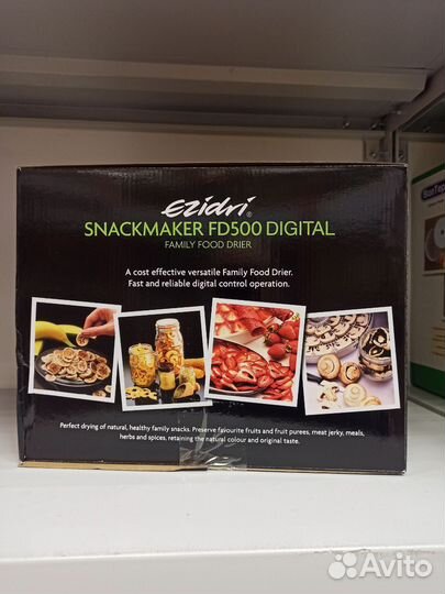 Сушилка Ezidri FD1000 digital