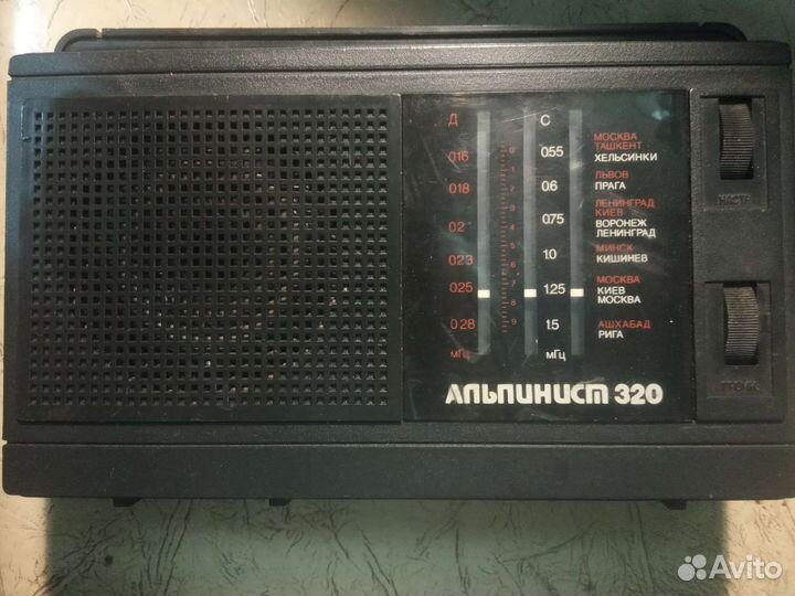 Приемники СССР