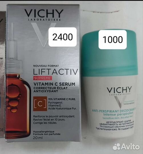 Косметика Виши новая