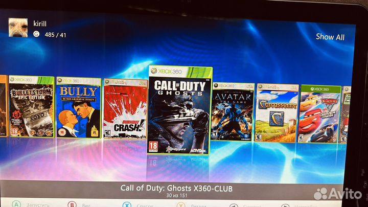 Xbox 360S прошитый 150игр freeboot